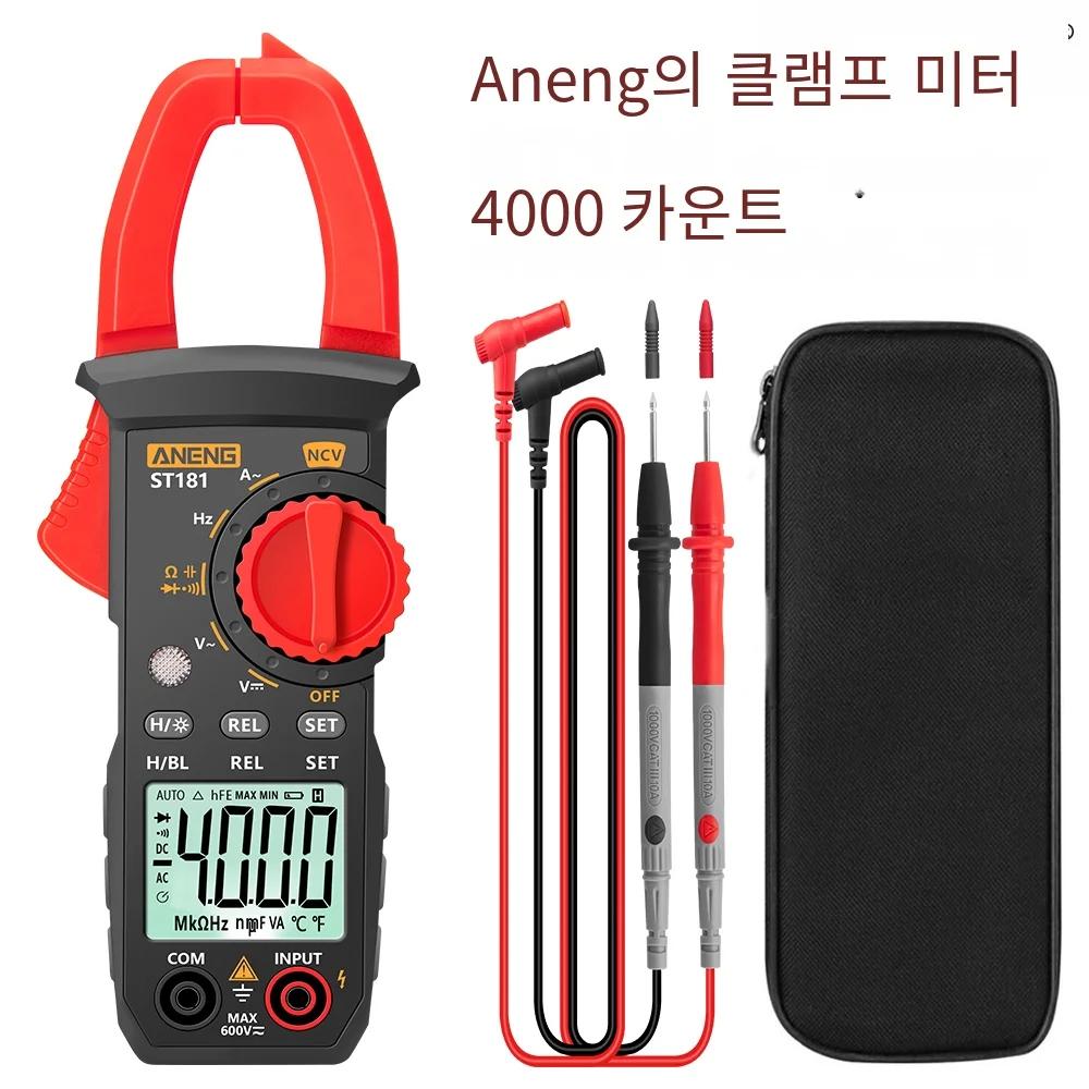 ANENG ST181 Ŭ clamp meter ŬŸ Ŭ acm91 Ŭ   Ŭ  DC/AC  4000 īƮ Ƽ    ׽ ڵ  Hz ĿнϽ N